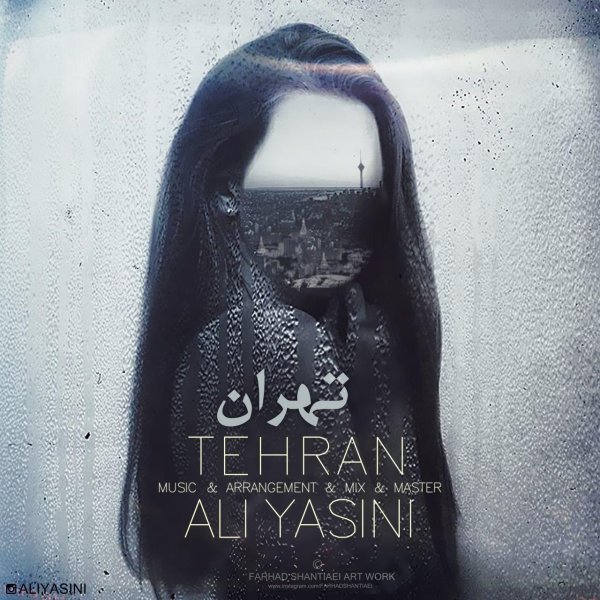 Ali Yasini - 'Tehran'