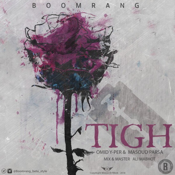 Boomrang - Tiq
