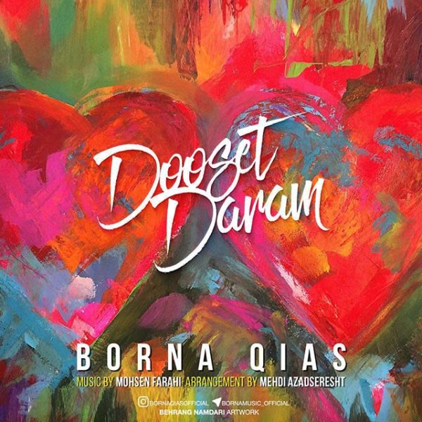 Borna Qias - Dooset Daram