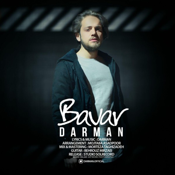Darman - Bavar