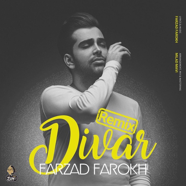 Farzad Farokh - 'Divar (Remix)'