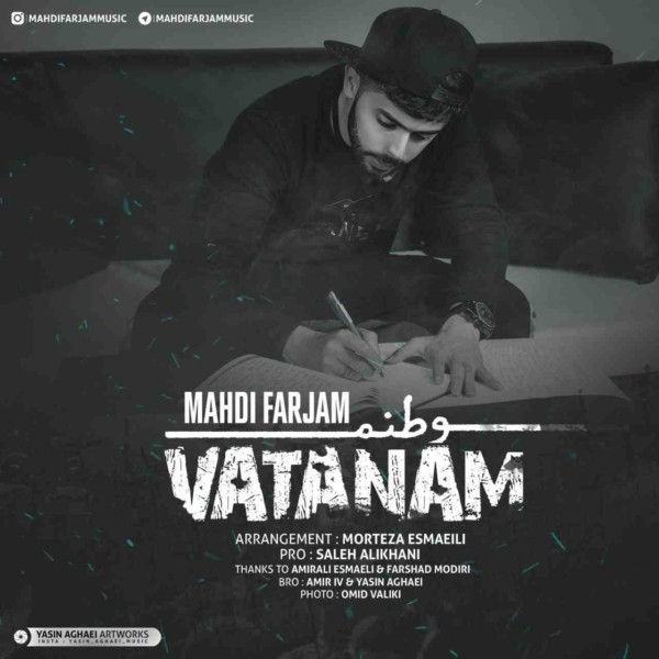 Mahdi Farjam - Vatanam