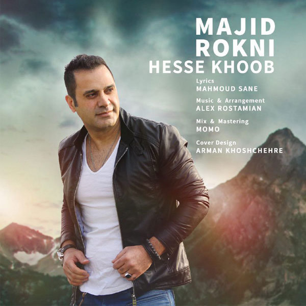 Majid Rokni - Hese Khob