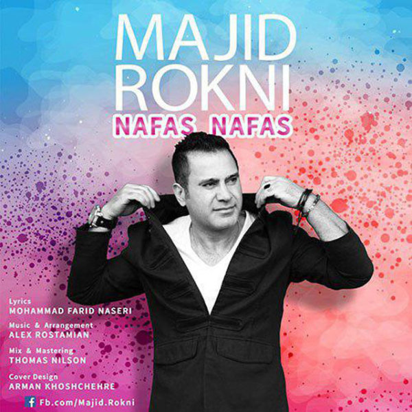 Majid Rokni - Nafas Nafas