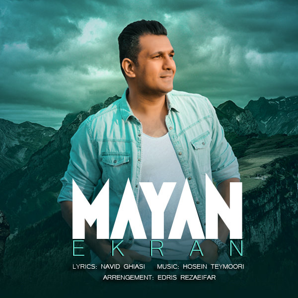 Mayan - 'Ekran'