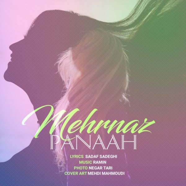 Mehrnaz - Panaah