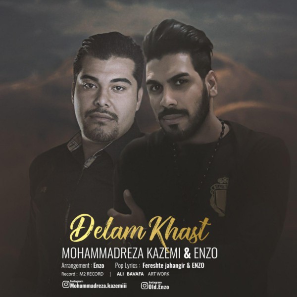 Mohammadreza Kazemi & Enzo - Delam Khast
