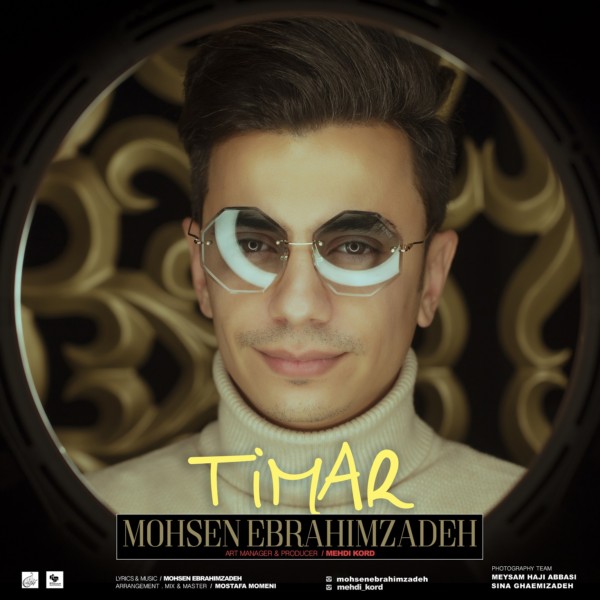 Mohsen Ebrahimzadeh - 'Timar'