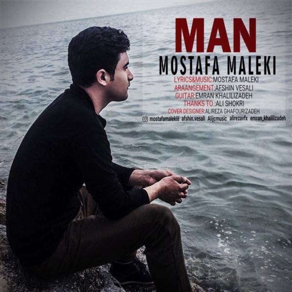 Mostafa Maleki - Man