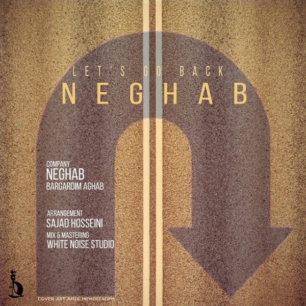 Neghab Company - Bargardim Aghab