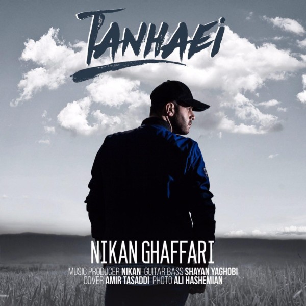 Nikan Ghaffari - Tanhaei