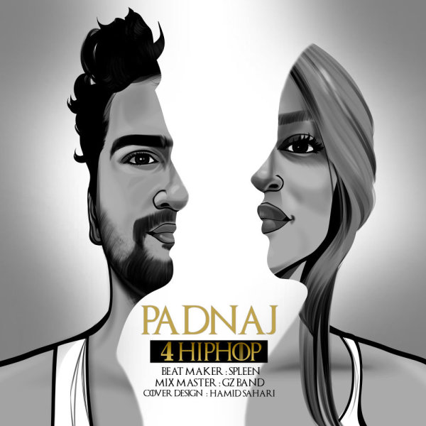 Padnaj - Faz Balast
