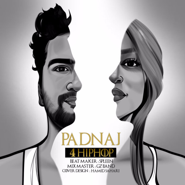 Padnaj - Jade Ashk