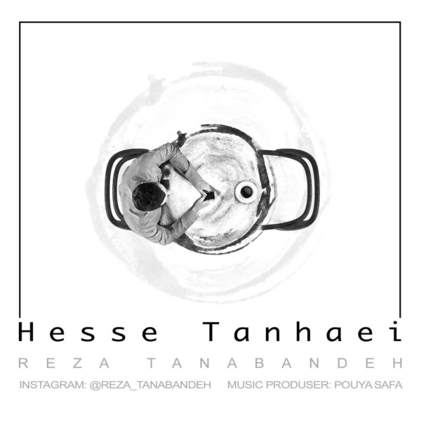 Reza Tanabandeh - Hesse Tanhaei