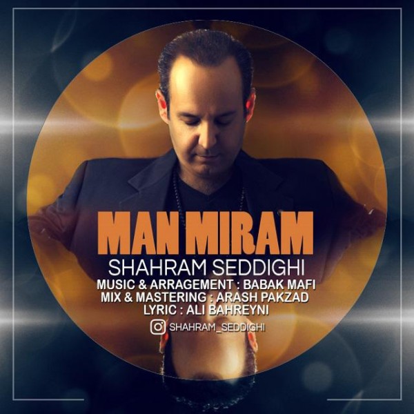 Shahram Sedighi - Man Miram