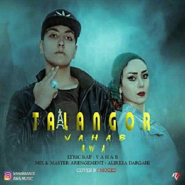 Vahab & Awa - 'Talangor'