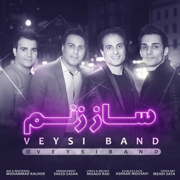 Veysi Band - 'Saz Zanam'