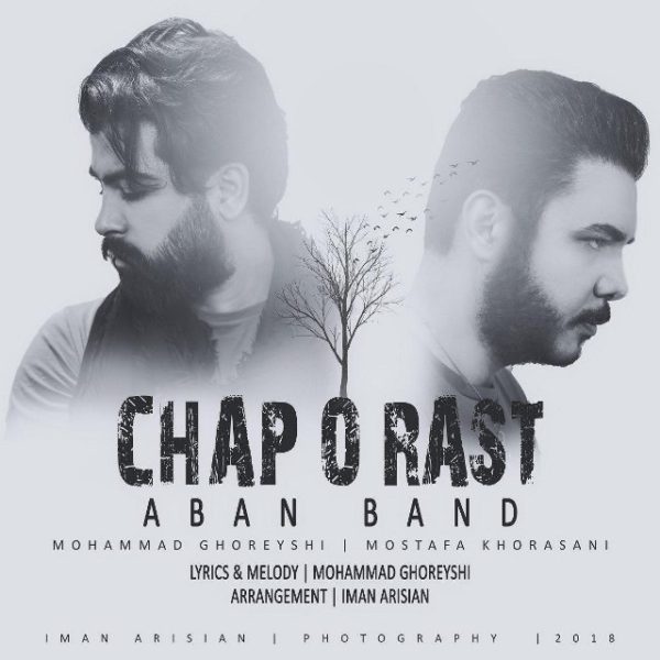 Aban Band - 'Chap O Rast'
