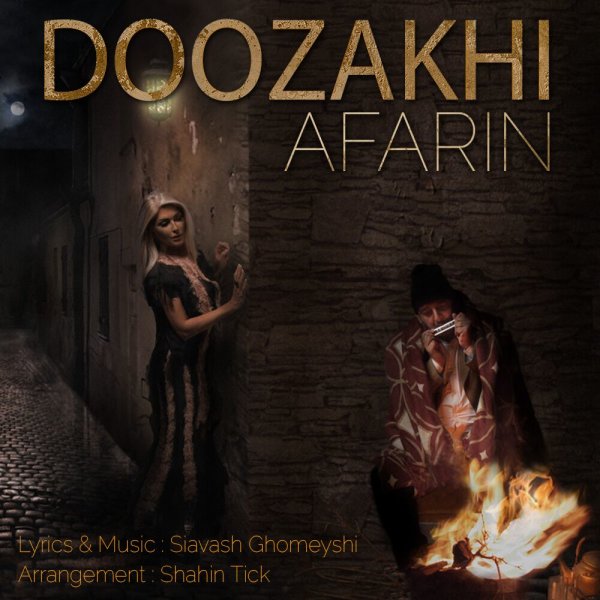 Afarin - 'Doozakhi'