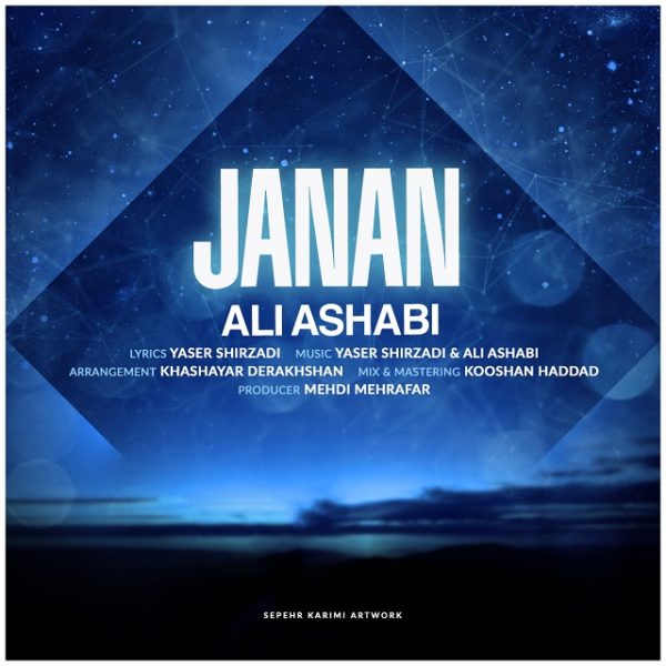 Ali Ashabi - 'Janan'