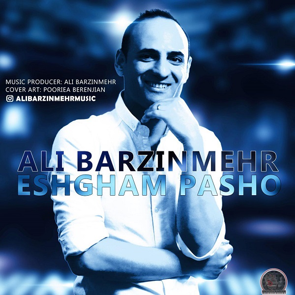 Ali Barzinmehr - 'Eshgham Pasho'