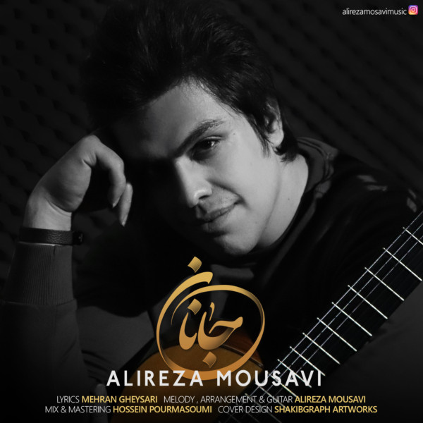Alireza Mousavi - 'Janan'