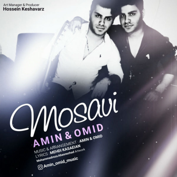 Amin & Omid - Mosavi