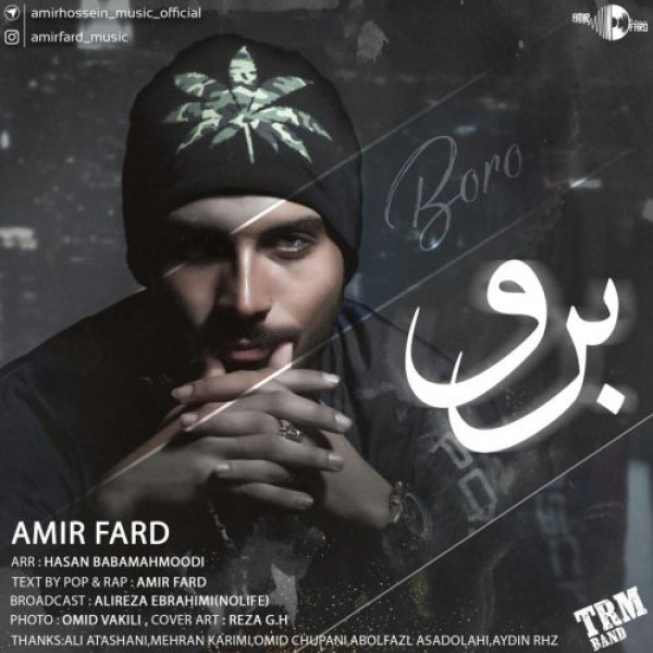 Amir Fard - 'Boro'