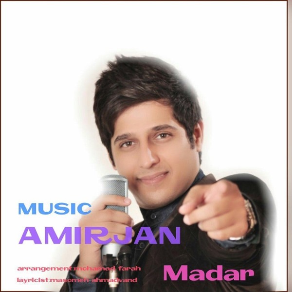 Amir Jan - 'Madar'