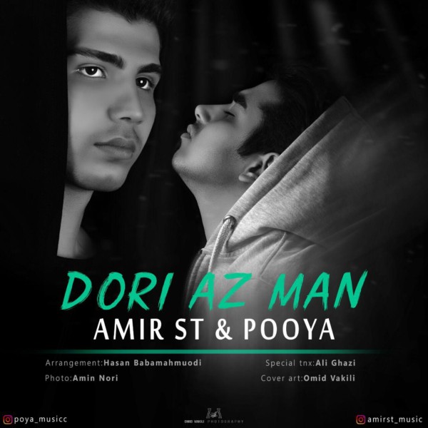 Amir ST - 'Dori Az Man (Ft. Pooya)'