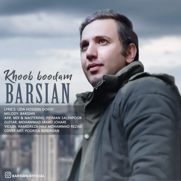 Barsian - 'Khoob Boodam'