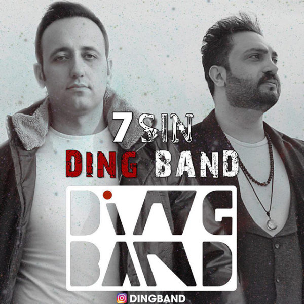 Ding Band - '7 Sin'