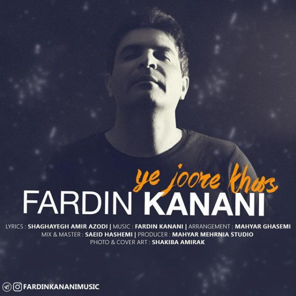 Fardin Kanani - 'Ye Joore Khas'