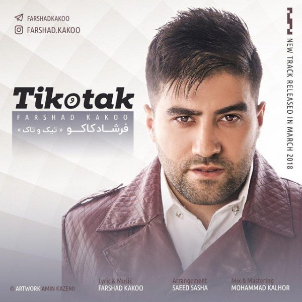 Farshad Kakoo - 'Tiko Tak'