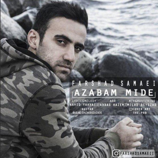 Farshad Samaei - 'Azabam Mide'