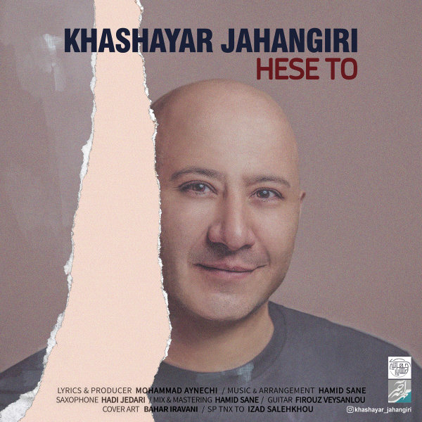 Khashayar Jahangiri - Hese To