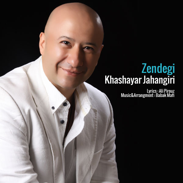 Khashayar Jahangiri - 'Zendegi'