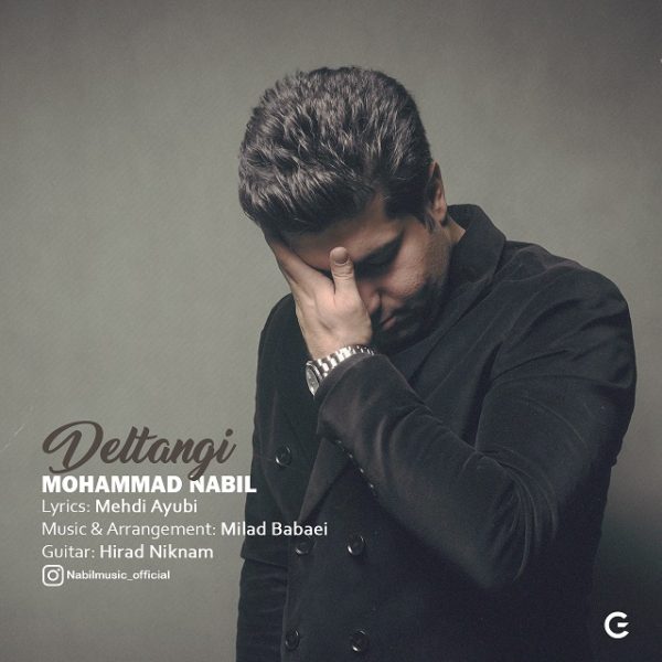 Mohammad Nabil - 'Deltangi'