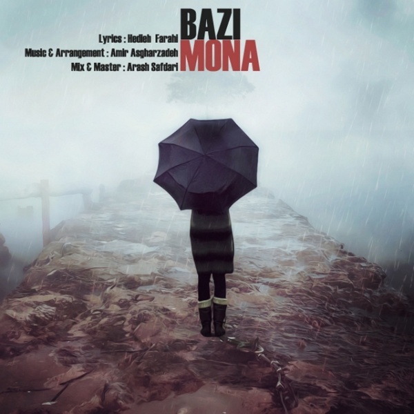 Mona - 'Baazi'