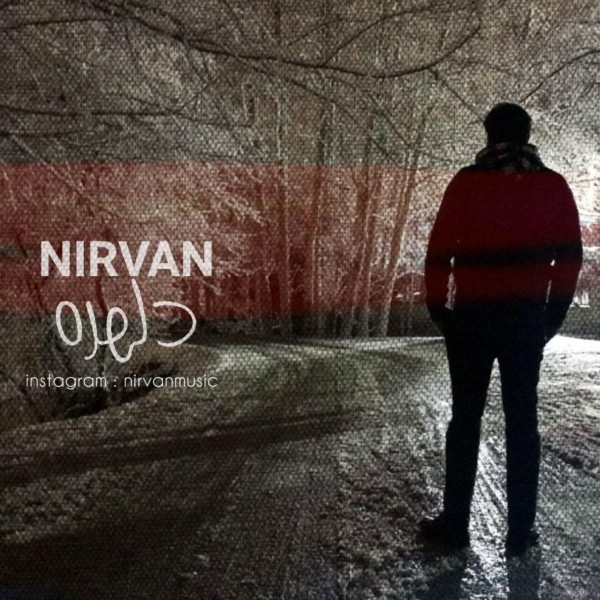Nirvan - 'Delhore'