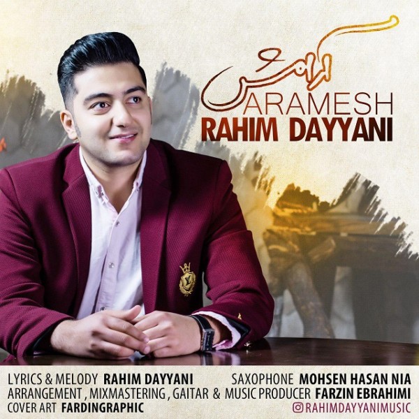 Rahim Dayyani - 'Aramesh'