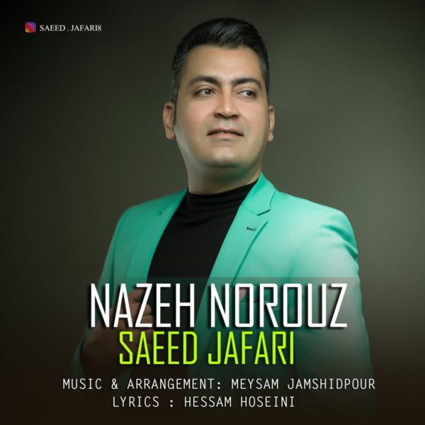Saeed Jafari - 'Nazeh Norouz'