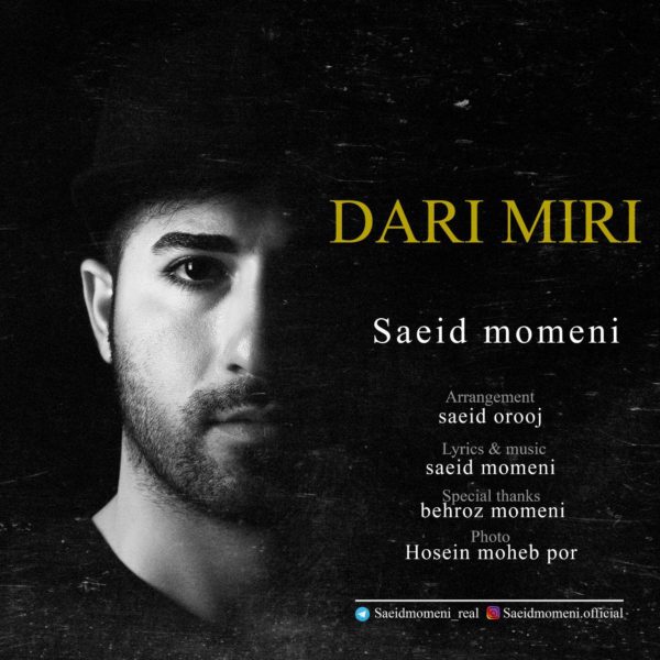 Saeid Momeni - 'Dari Miri'