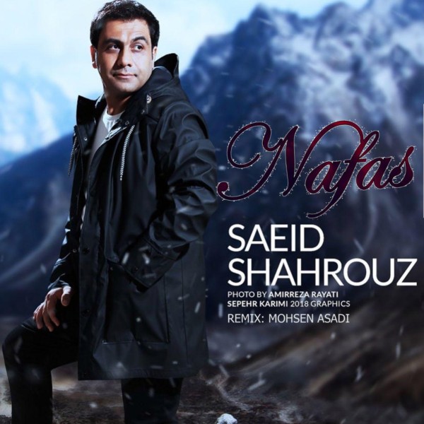 Saeid Shahrouz - 'Nafas (Mohsen Asadi Remix)'