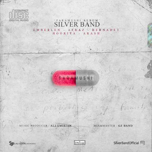 Silver Band - 'Adam Barfi'