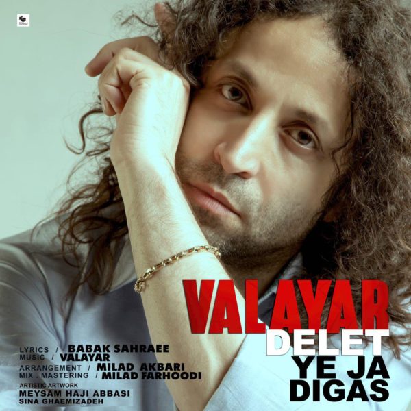 Valayar - 'Delet Ye Ja Digas'