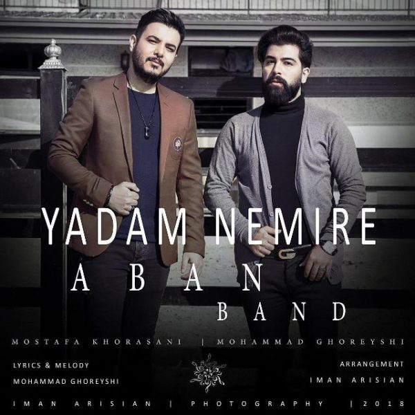 Aban Band - Yadam Nemire