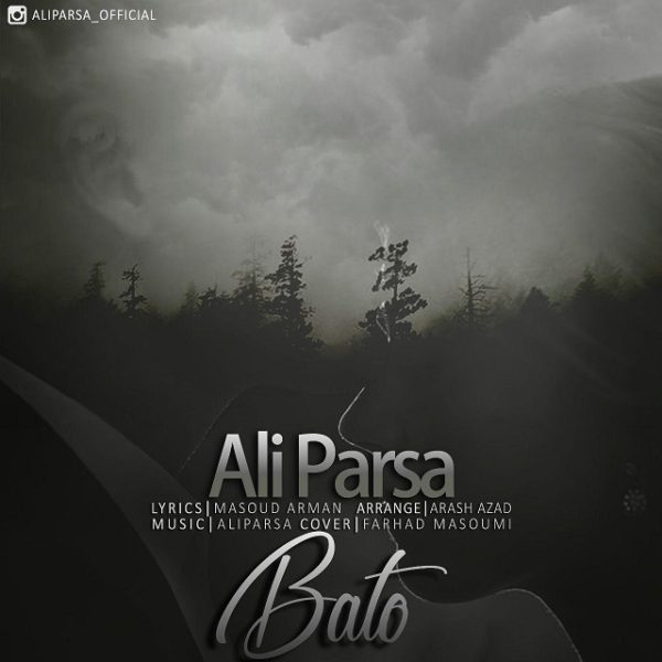 Ali Parsa - 'Ba To'