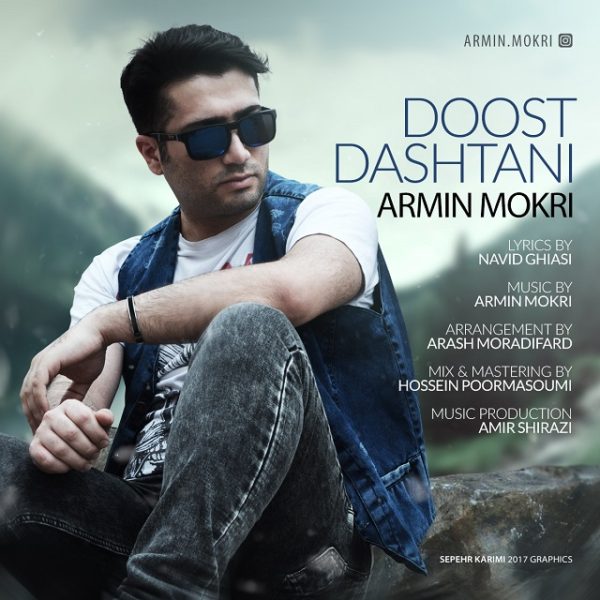 Armin Mokri - Doost Dashtani