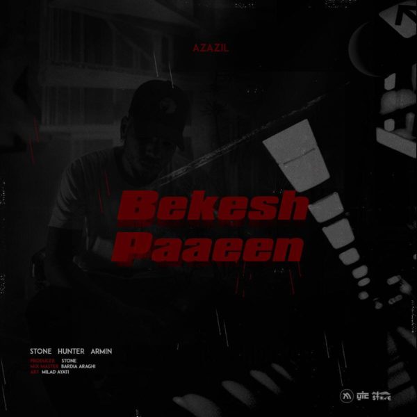 Azazil Band - Bekesh Paaeen